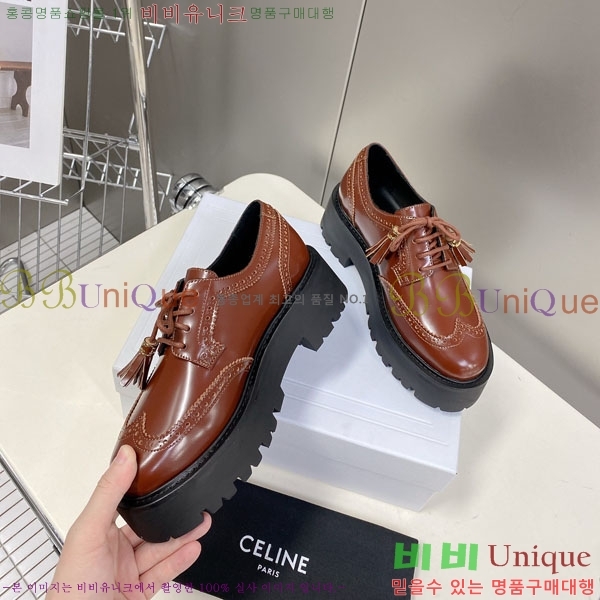 ���� ������ ��� ���� C97611223-1