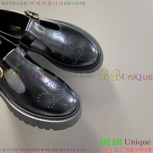 ���� ������ ��� ���� C97611222-1