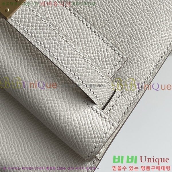 #�����޽� �̸� ���ҵ巹 20 H177710-5