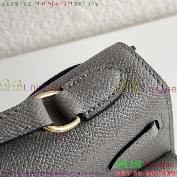 #�����޽� �̸� ���ҵ巹 20 H177710-3