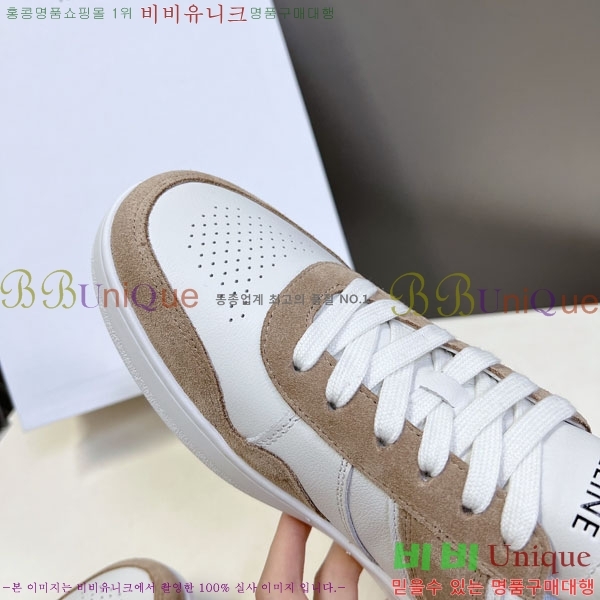 �������� ������ ����Ŀ�� C888062-1