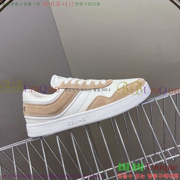 �������� ������ ����Ŀ�� C888062-1