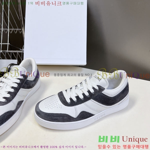 �������� ������ ����Ŀ�� C888062-1