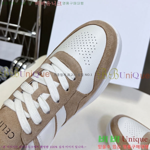 �������� ������ ����Ŀ�� C888062-1