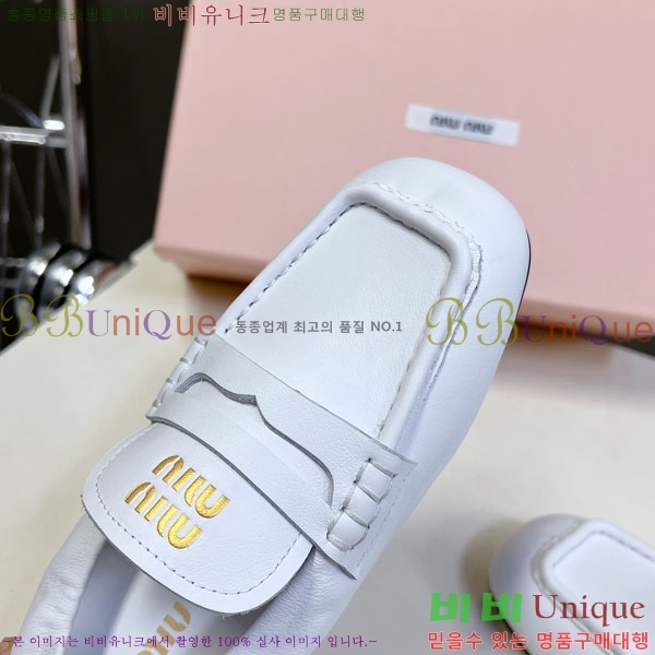 ���� �̿�̿� ĳ�־� ���� MU200027-1