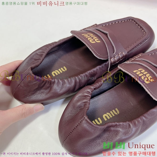 ���� �̿�̿� ĳ�־� ���� MU200027-2