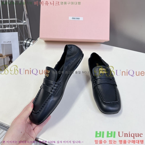 ���� �̿�̿� ĳ�־� ���� MU200027