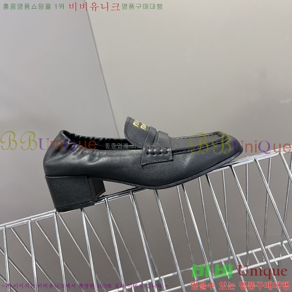 ���� �̿�̿� ĳ�־� ���� MU200026