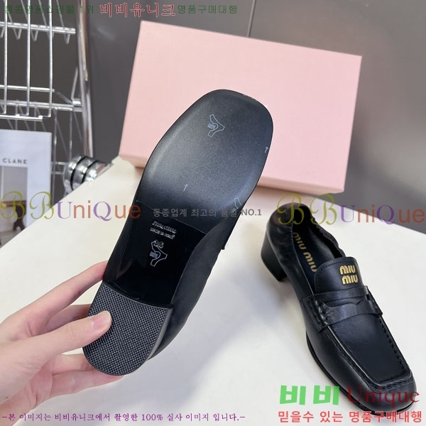 ���� �̿�̿� ĳ�־� ���� MU200026