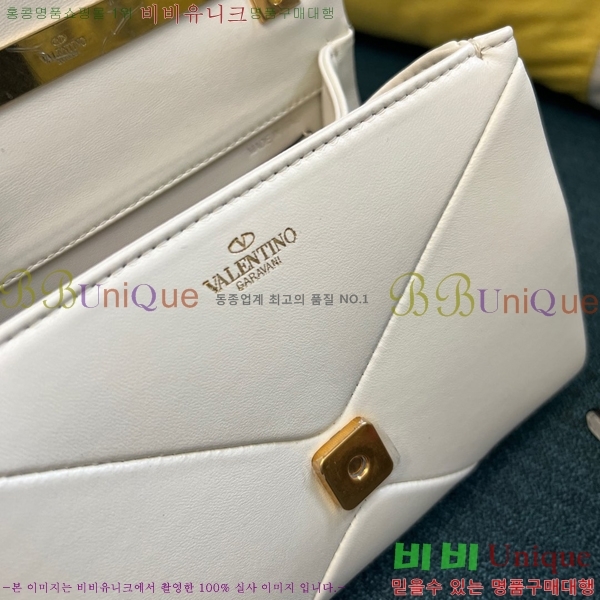 #�߷�Ƽ�� ����ٴ� �� ���͵� �� 10350-1