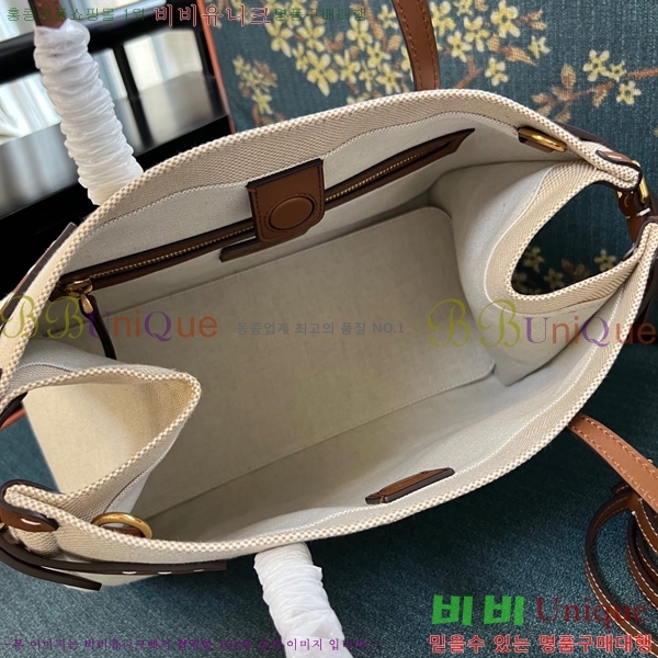 #�߷�Ƽ�� ����ٴ� ��Ƽ�� ĵ���� �̵�� ���� �� 2016L-2