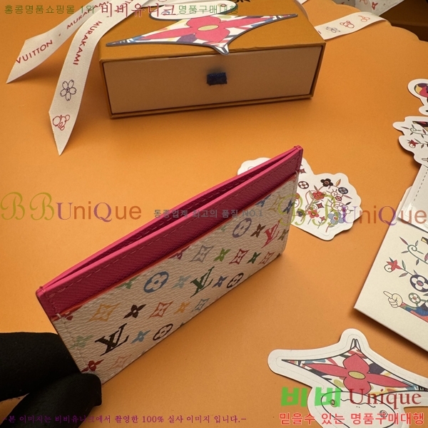 #���̺��� x ����ī�̴�ī�� �ݶ� ī�� Ȧ�� ���� M13403-200