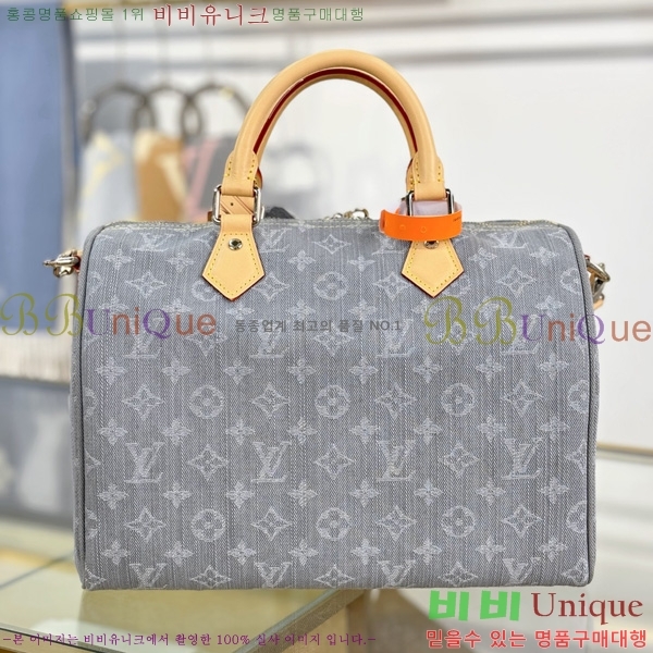 #���̺��� ���ǵ� ����Ʈ 30 M13344-1