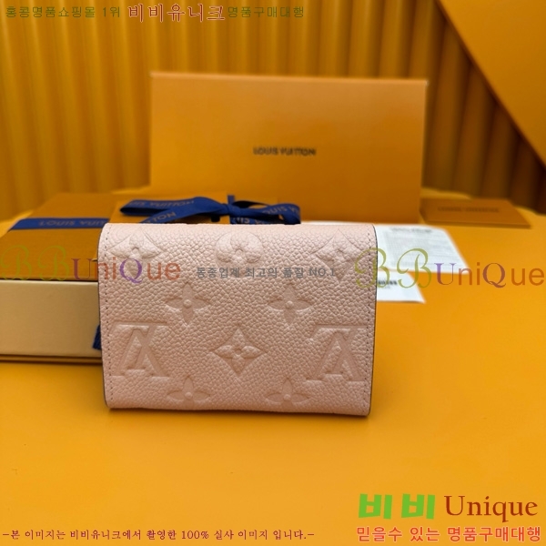 #���̺��� ���� �۽� M81455-502