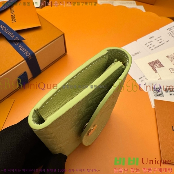 #���̺��� ���� �۽� M82930-200