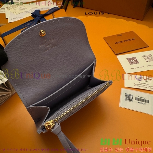 #���̺��� ���� �۽� M82927-200