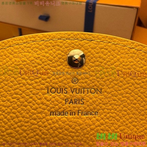 #���̺��� ���� �۽� M11411-200