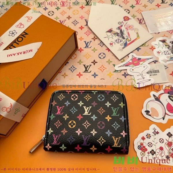 #���̺��� x ����ī�̴�ī�� ���� ���� �۽� M13409-500