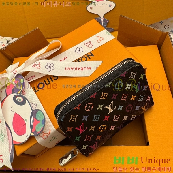 #���̺��� x ����ī�̴�ī�� ���� ���� �۽� M13409-500