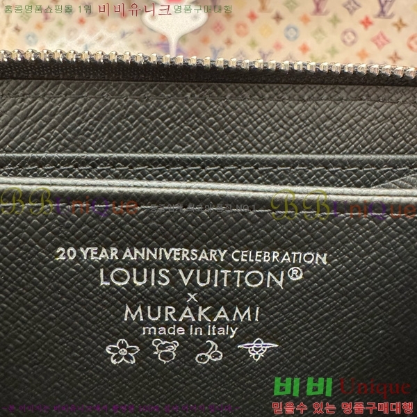 #���̺��� x ����ī�̴�ī�� ���� ���� �۽� M13409-500