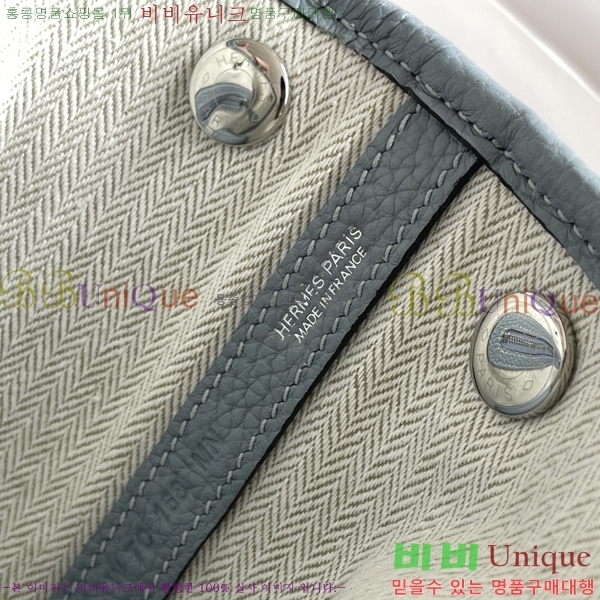 #�����޽� ������Ƽ �̴� 23cm HE886910-3