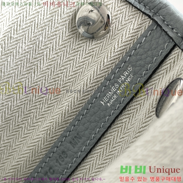 #�����޽� ������Ƽ �̴� 23cm HE886910-5