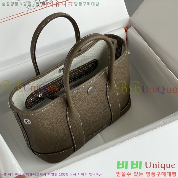 #�����޽� ������Ƽ �̴� 23cm HE886910-7