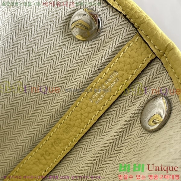 #�����޽� ������Ƽ �̴� 23cm HE886910-8