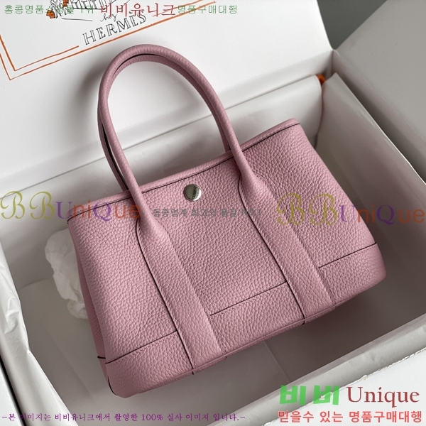 #�����޽� ������Ƽ �̴� 23cm HE886910-9