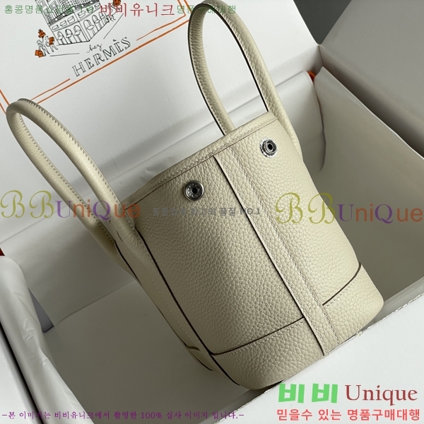 #�����޽� ������Ƽ �̴� 23cm HE886910-10