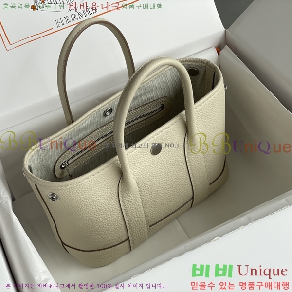 #�����޽� ������Ƽ �̴� 23cm HE886910-10