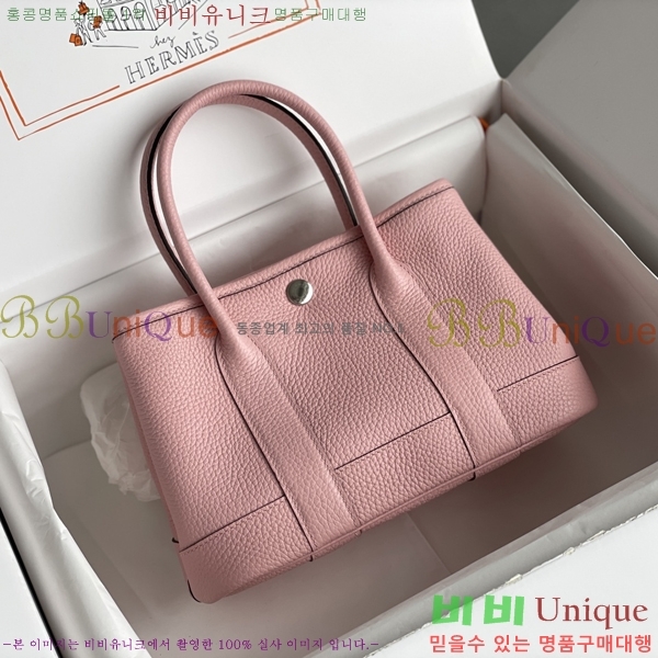 #�����޽� ������Ƽ �̴� 23cm HE886910-11