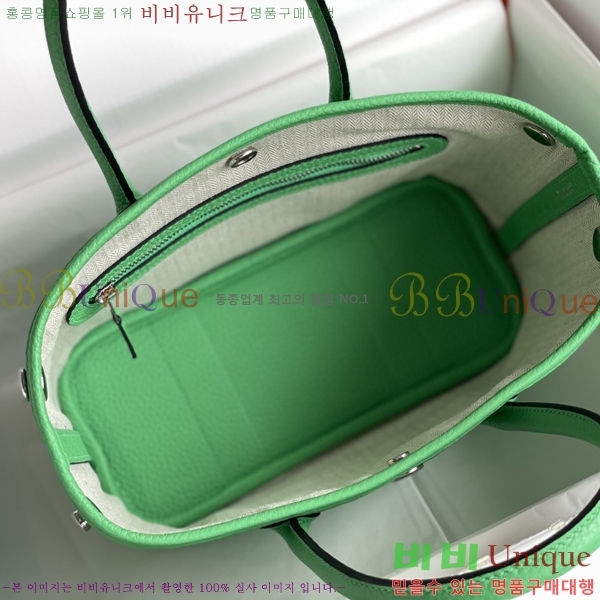 #�����޽� ������Ƽ �̴� 23cm HE886910-12