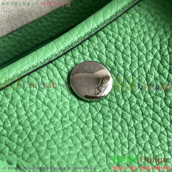 #�����޽� ������Ƽ �̴� 23cm HE886910-12