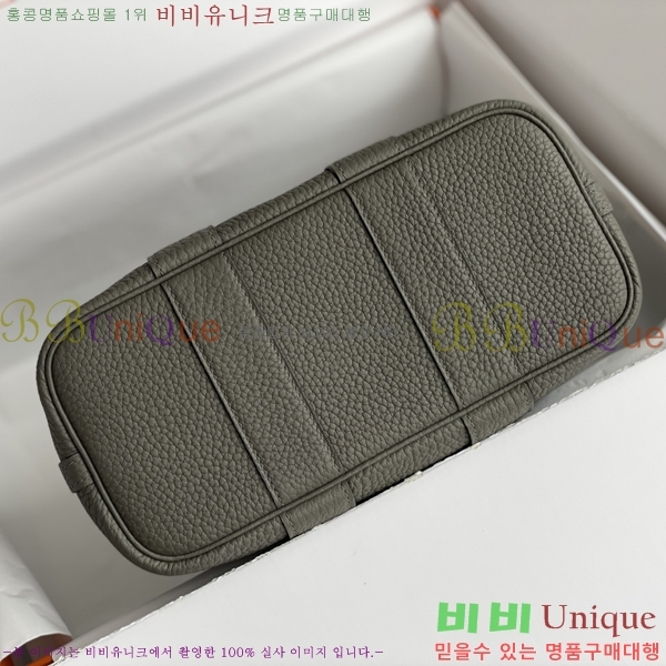 #�����޽� ������Ƽ �̴� 23cm HE886910-14