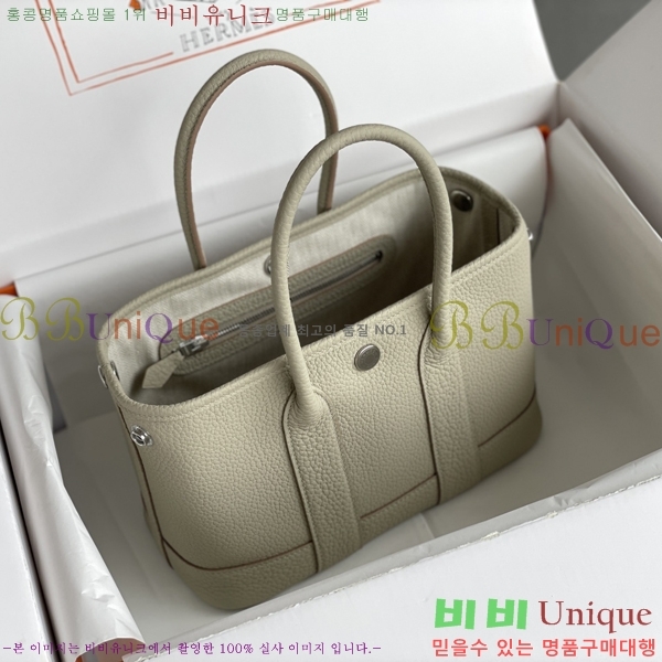 #�����޽� ������Ƽ �̴� 23cm HE886910-16