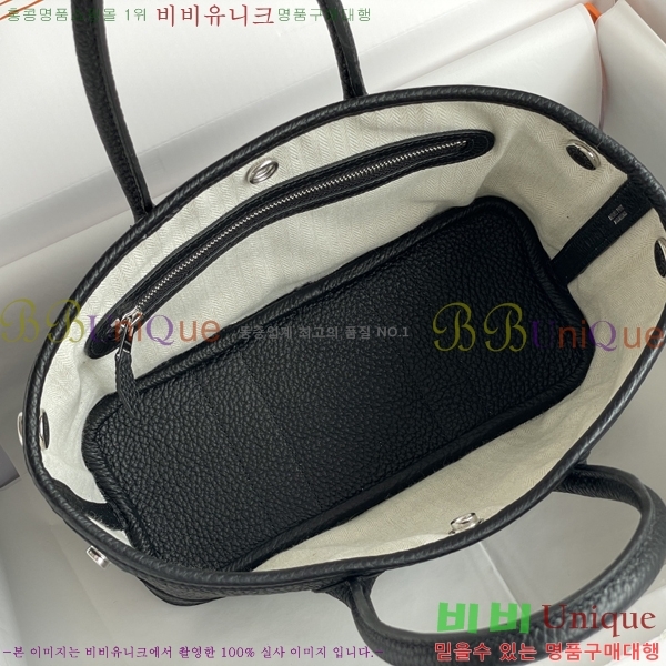 #�����޽� ������Ƽ �̴� 23cm HE886910-17