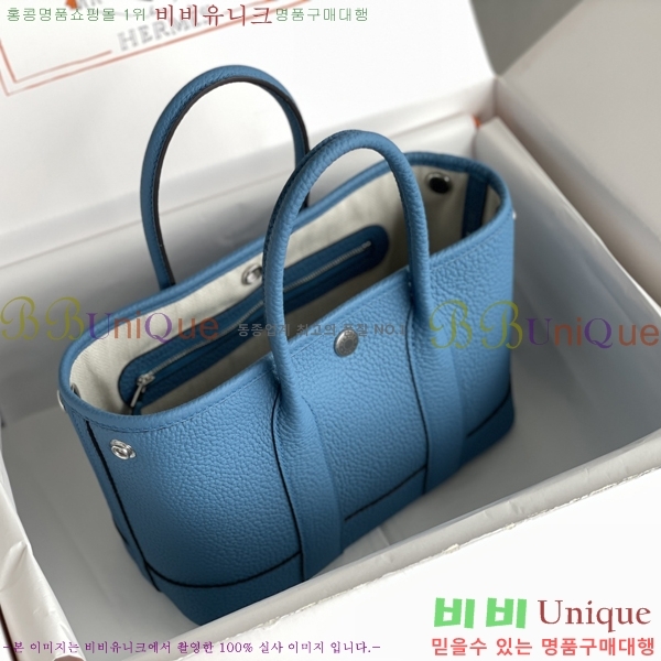 #�����޽� ������Ƽ �̴� 23cm HE886910-18