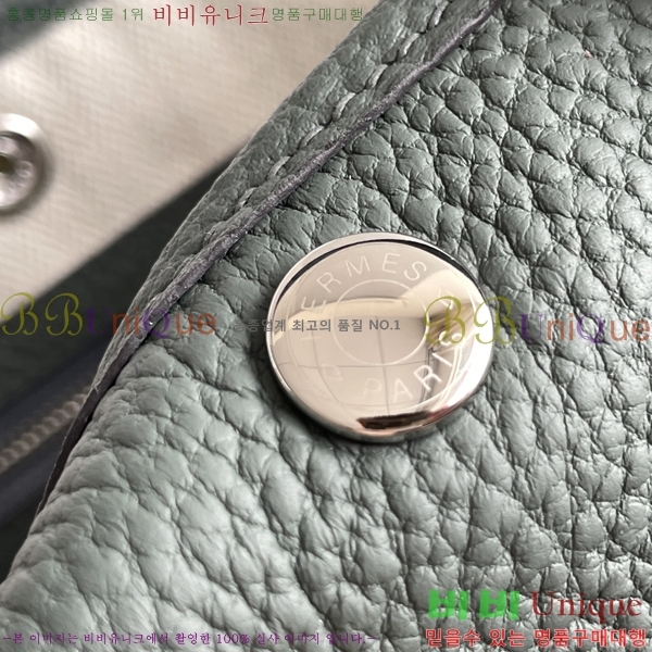 #�����޽� ������Ƽ �̴� 23cm HE886910-19