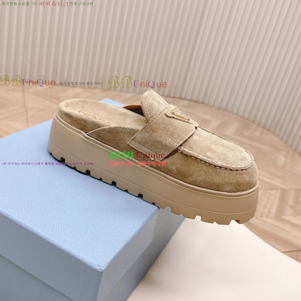 ���� ����� �� ���� 29P255243-2