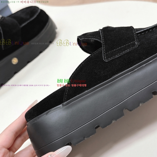 ���� ����� �� ���� 29P255243-1