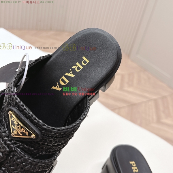 ���� ����� ��� ���� 35P25538-2