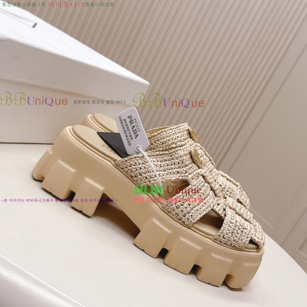 ���� ����� ��� ���� 35P25538-3