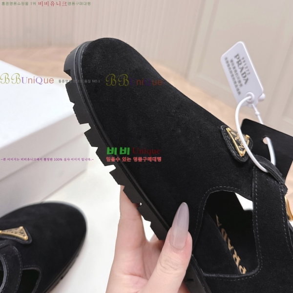 ���� ����� �����̵� �� ���� 32P25536-2