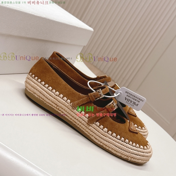 ���� ����� �޸����� �÷����� 44P25535-2