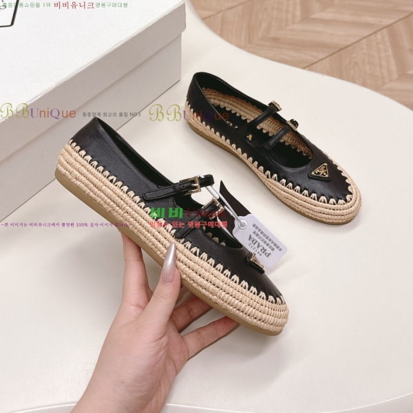 ���� ����� �޸����� �÷����� 44P25535-3