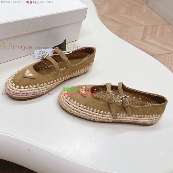 ���� ����� �޸����� �÷����� 44P25535-1