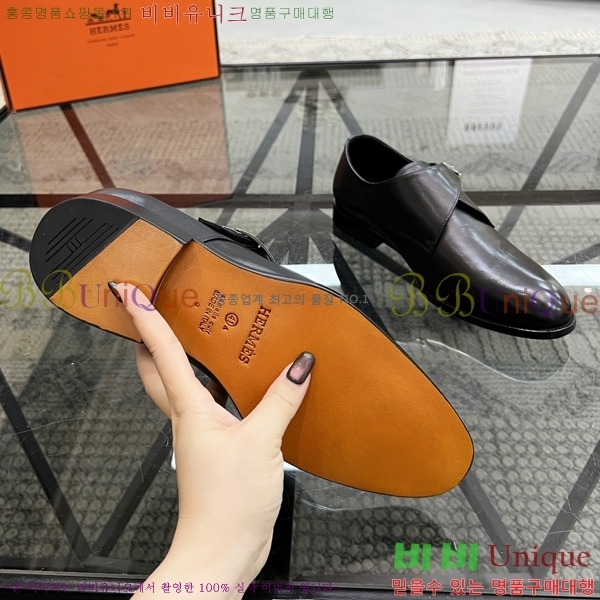 �����޽� ���� HT52130-2