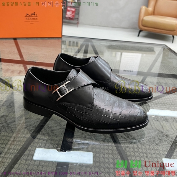 �����޽� ���� HT52130-1