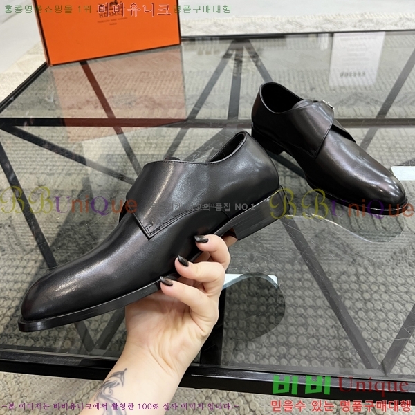 �����޽� ���� HT52130-2